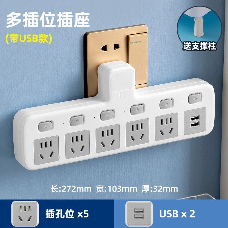 Новая розетка-конвертер с одной в несколько гнёзд, USB, ночник, независимый выключатель, рядная удлинительная планка для дома