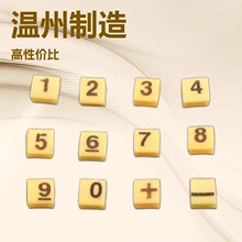 �����^���ͺ���־ӛ̖��0.75ƽ������̖�a�ܴ��b