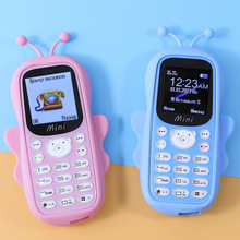 羳ͯI֙CppW֙CŮʿ֙CZlͨȫ