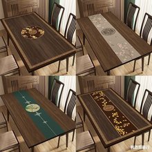 新中式桌布免洗家用皮革餐桌垫中国风复古茶几台布