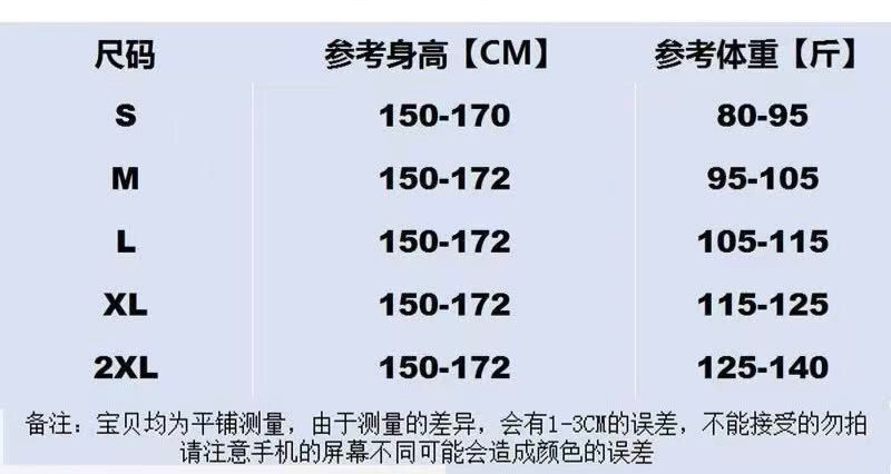 Váy trắng cổ chữ V phối vai trần thắt eo chữ A ngắn phong cách Pháp — màu trắng ngà chi tiết 3