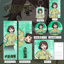 ���g�ؑ���¼�������耳׿��D��Ʊ����Ƭ�����YƷͬ�˄��������