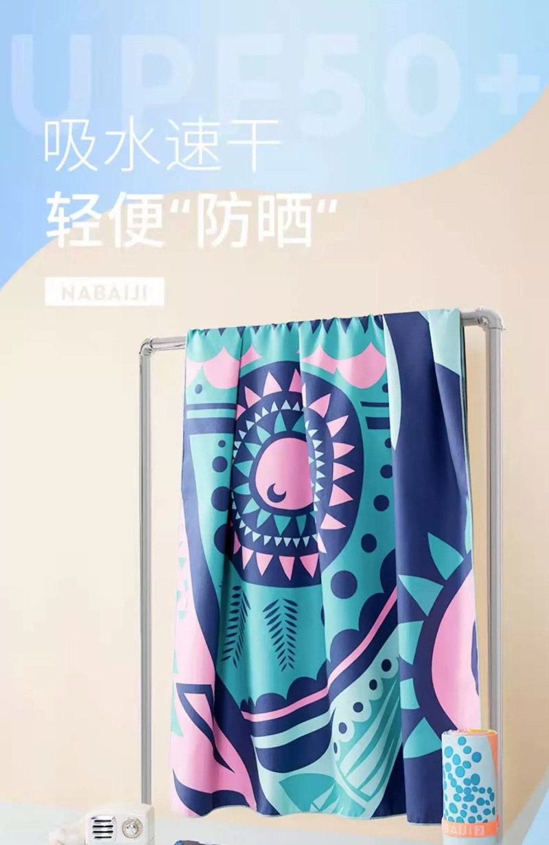 87513f6f-0beb-4712-a9f7-f1fb7e86ea1d.jpe