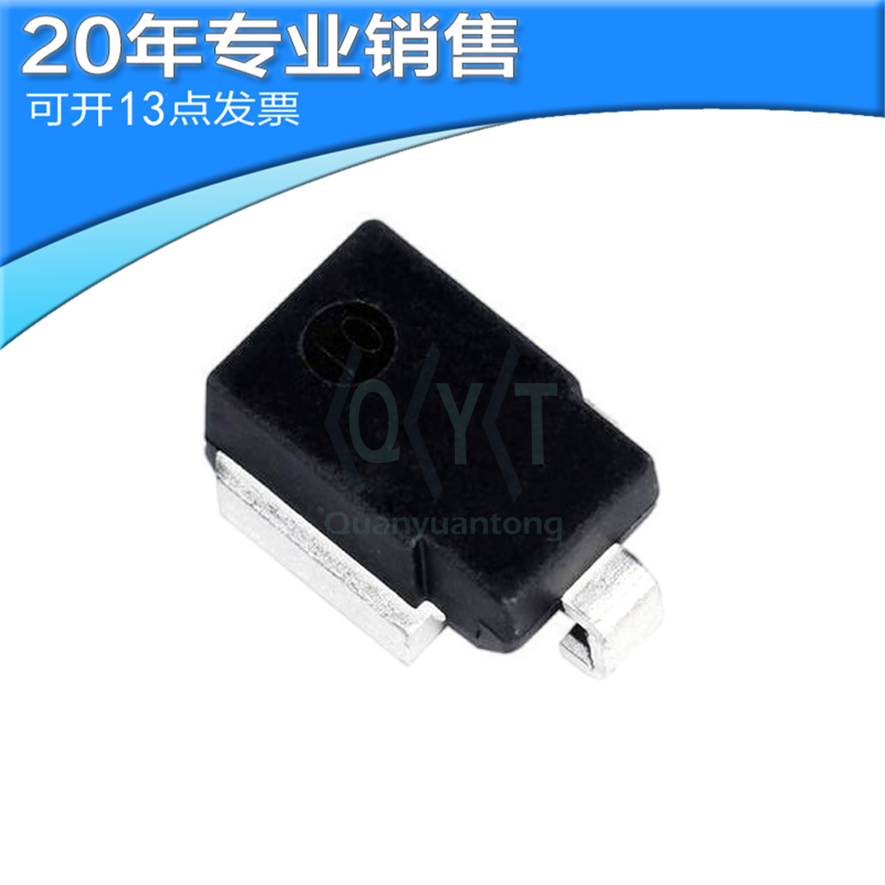 全新 SM8A27 DO-218AB TVS瞬变抑制二极管 贴片二极管 二三极管