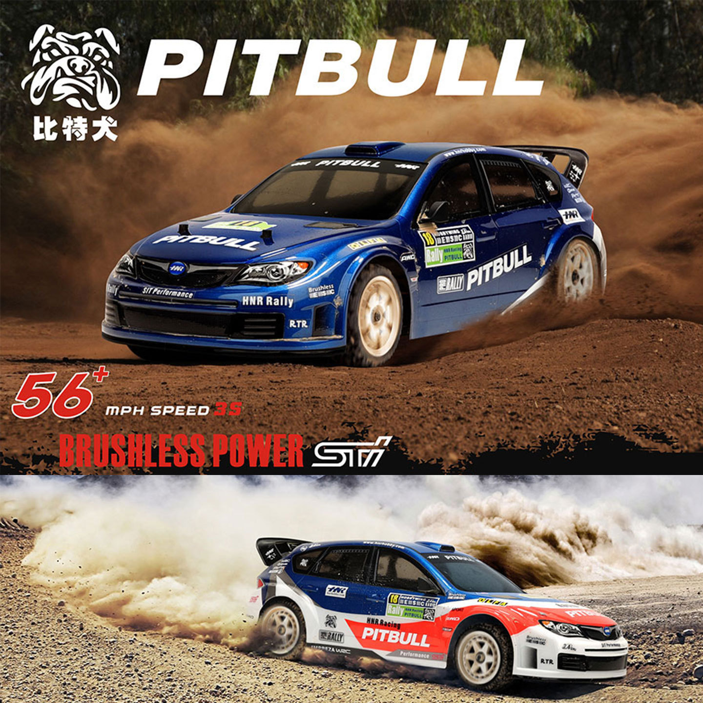 Hnr Hongnuo H9804Sr Remote Control 1/10 Electric Four-Wheel Drive Off-Road Rally Car Rc Model Pitbull