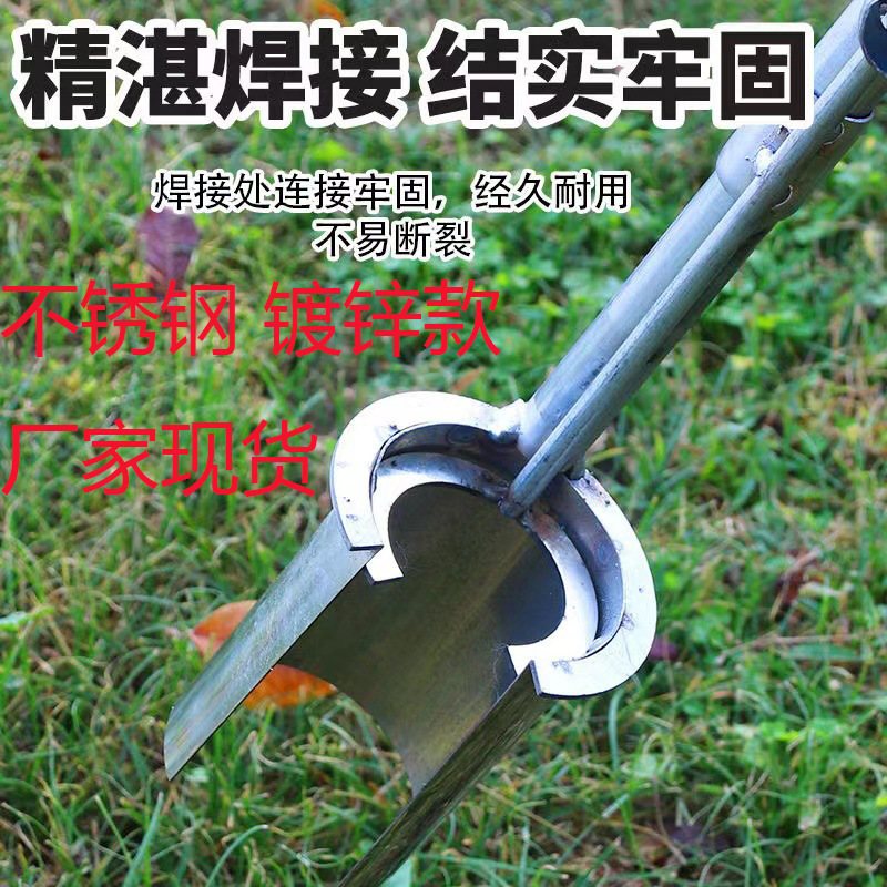 栽苗移苗神器打洞器挖洞铲西瓜辣椒玉米大棚种植移栽机播种移苗器