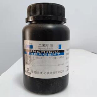 ��򸣳� ������ͪ �����l��BP ;  ���W��100g/ƿ 119-61-9