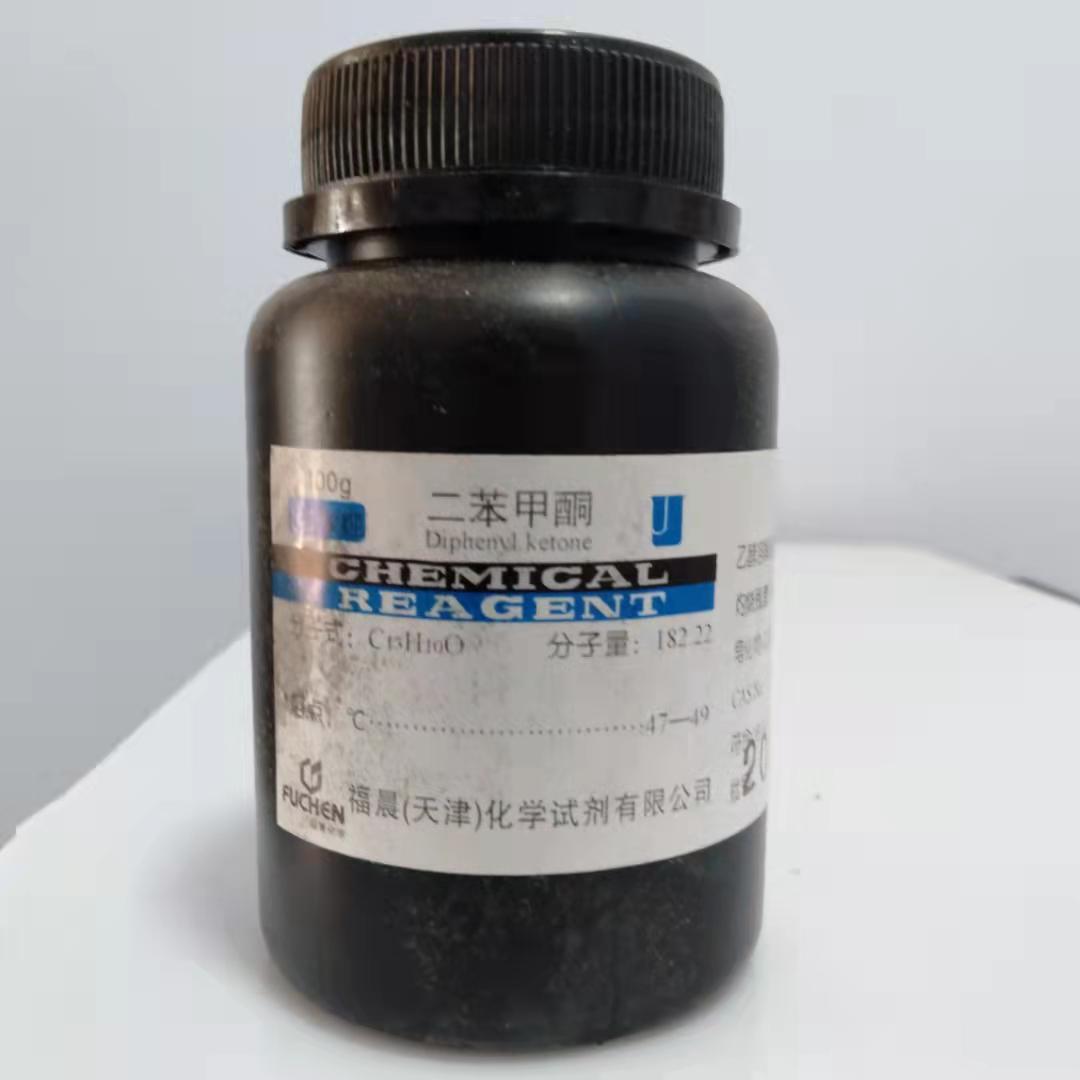 天津福晨 二苯甲酮 光引发剂BP ;  化学纯100g/瓶 119-61-9