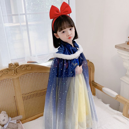 2024 Girls Autumn Winter's Eve 2 Princess Cute Cape Scarf Elsa Princess Net Shoulder Children's Style