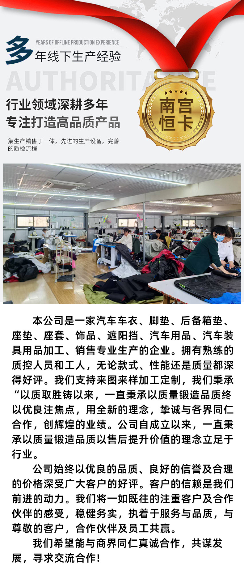 New car cover for off-road vehicles, universal thickened and enlarged car cover, all-season dustproof, sunproof, rainproof, and heat-insulating full cover