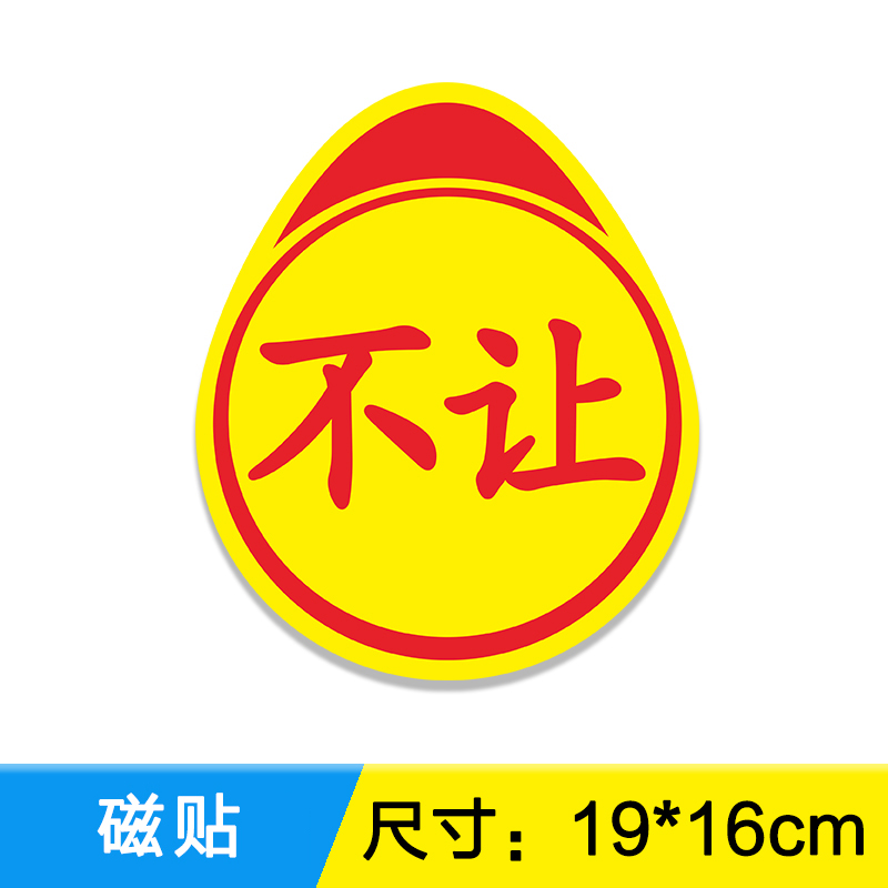 Tile【not allowed】