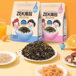 ZEKÿ�հ��̦����֥���߲�F��˾������ʳС���b��̦��ʳ