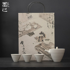 Ink-colored, wood-ash teapot and three-cup tea set—small set; Kung Fu tea set in gift box—perfect as a casual gift or for home use.