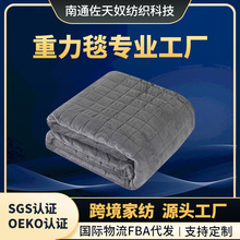 ���R�d�羳ˮ���q����̺��������������������Ӻ�ů˯��̺��