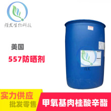 �ֻ���Ӧ ����ISP ESCALOL 557 ��ɹ�� ��������������� ������