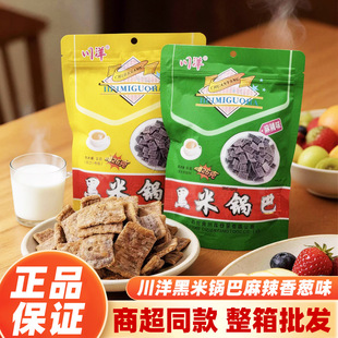 �������偰�26g���[�����t�ƃ��r���f���e��ʳɢ�b�l�����b���l