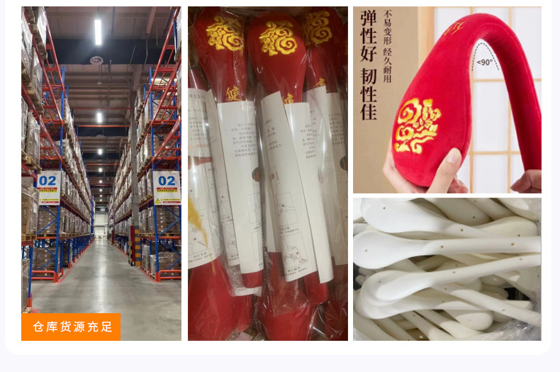 橙色实力工厂版块_09