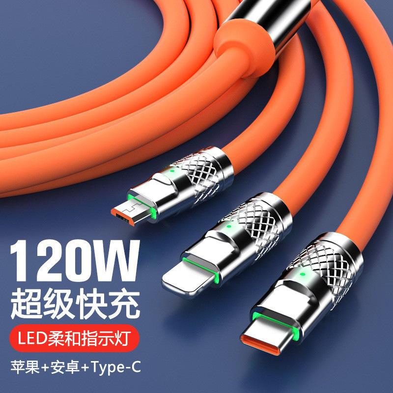 Jike 1-to-3 luminous data cable 120W super fast charging Geek cable suitable for TYPE-C three-in-one charging cable Jike 1-to-3 luminous data cable 120W super fast charging Geek cable suitable for TYPE-C three-in-one charging cable