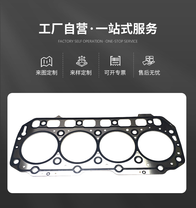 H25 engine overrepair kit valve cover gasket piston ring cylinder gasket gasket excavator accessories