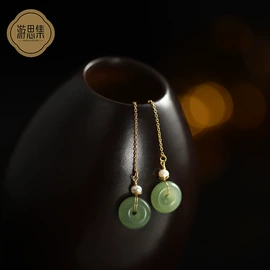 手链;手串;饰品配件