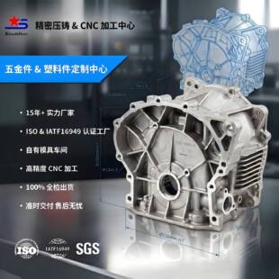 【2026 summer solstice rust prevention upgrade】rust-resistant zinc alloy handle | 72-hour salt spray test | suitable for construction/general home use
