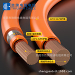 胜牌EV线汽车高压线EV电池连接电缆10/16/25/35/70/120平方 充电