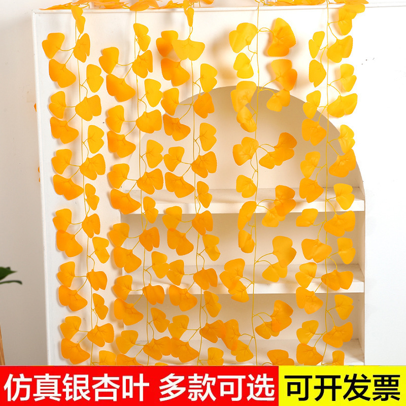 Amazon Cross-Border Simulated Ginkgo Leaf Rattan Wrapped Around Air Conditioner Decoration Autumn Yellow Ginkgo Rattan Plant Vines Amazon Cross-Border Simulated Ginkgo Leaf Rattan Wrapped Around Air Conditioner Decoration Autumn Yellow Ginkgo Rattan Plant Vines