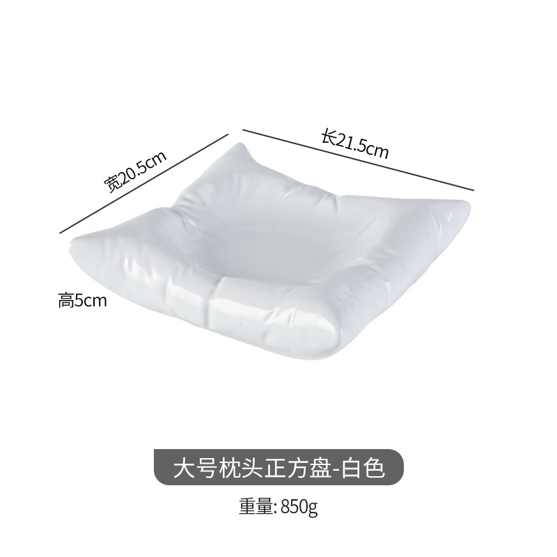 8 인치 베개 사각형 접시-흰색