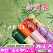 ��Ӱ�r�����b���¿�ߙn��������ˮ�Ӻ�ľ�޼��̄նYƷ�b�