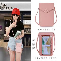 New mobile phone bag for women, fashionable mini versatile student crossbody bag for women, cover type lightweight dual-purpose internet celebrity mobile phone case