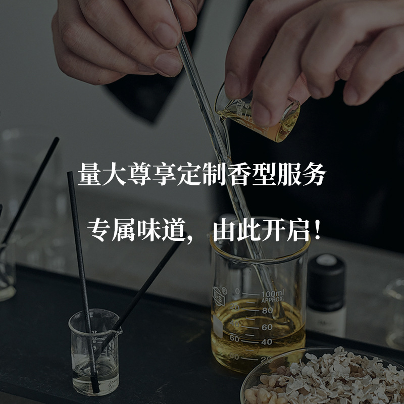 车载香薰新款固体香片持久香氛出风口香氛挂件厂家直销香片|undefined