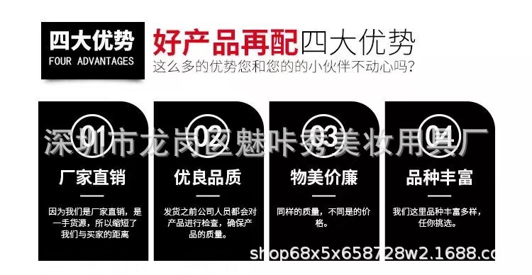 微信图片_20201210093852