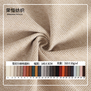 �F؛ɳ�l���ϲ������|�����鲼����C���ϼӺ�С����ѩ�᠖���鲼