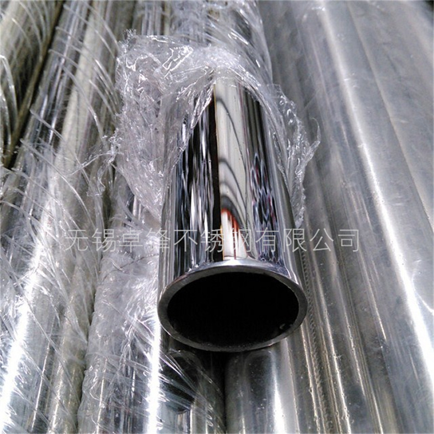 厂家现货304不锈钢家装水管 卡压水管 食品卫生级覆塑冷热供水管