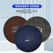 ëˮᱭ|ӡlogoˇ͉|AB؉|LYƷ