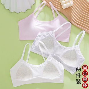 ��Ů���°l���ڳ��и��ЌW��Ů����ͯ����С����Ů��ͯС�W������