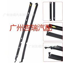 �m����R���_�T��������ˮ�l�ܷ��NA01-58-810F, NA01-59-810F