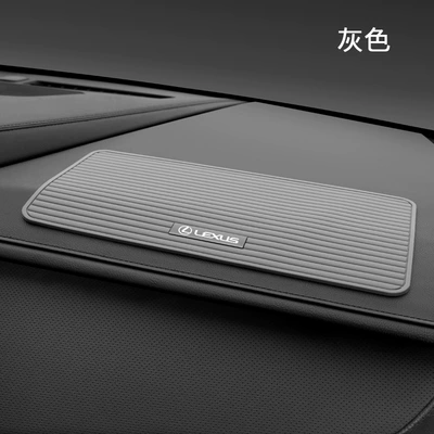 decoration instrument panel car – Anti-slip mat - striped-non-slip-mat-lexus-gray