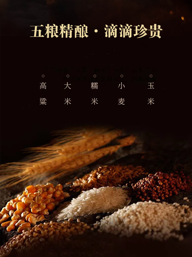 详情5.jpg