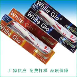 纸盒;其他礼品包装;香烟包装