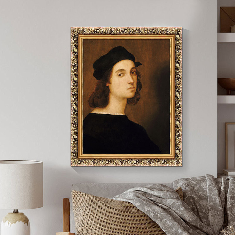 World-Famous Painting: Raphael's Portrait Oil Painting, Decorative Painting for the Academy of Athens, Wall Art for the Living Room, Artistic Retro Oil Portrait Painting World-Famous Painting: Raphael's Portrait Oil Painting, Decorative Painting for the Academy of Athens, Wall Art for the Living Room, Artistic Retro Oil Portrait Painting