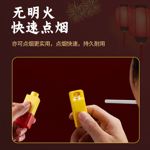 Debon Cigarette Lighter with USB Charging, Remote Control Tungsten Filament Lighter, Creative Multifunction Lighter, Wholesale