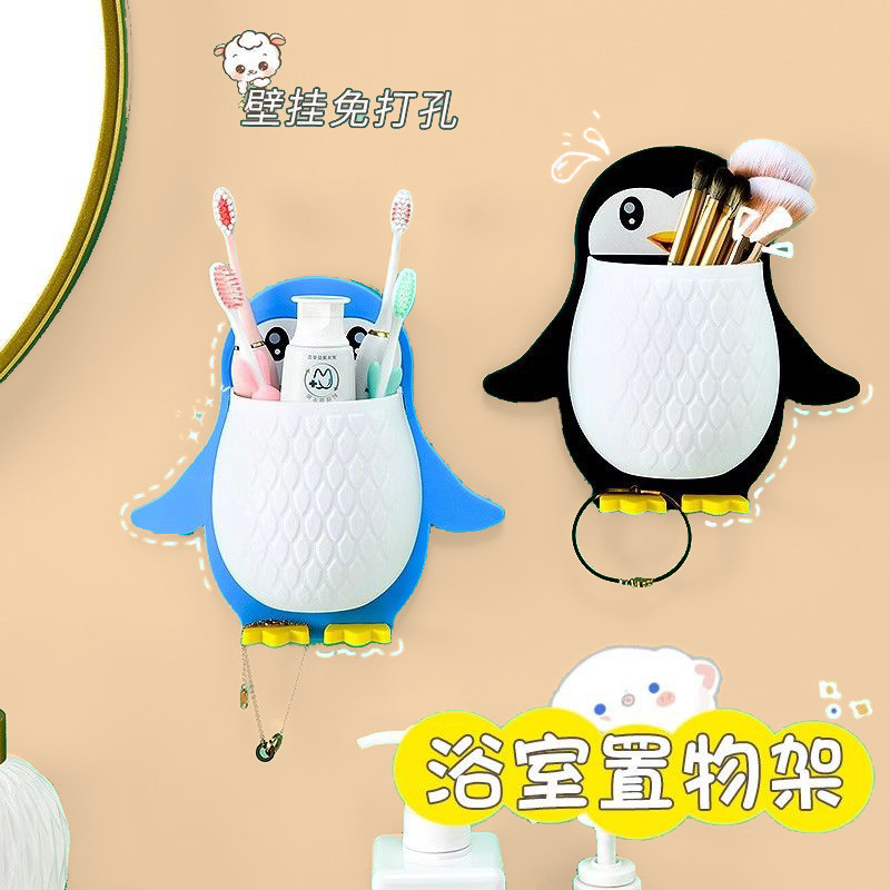 Cute Penguin Storage Rack, Makeup Storage Box, Bathroom Wall-Mounted Toothbrush and Toothbrush Holder, Bedside Storage Rack