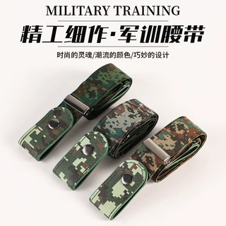 懒人军训腰带女牛仔裤子松紧收腰隐形皮带腰围大改小裤腰收紧神器