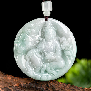 Natural Burmese Jadeite Manjusri Bodhisattva Guanyin Pendant Waxy Jade Pendant Men's Rabbit Patron Saint Women's Style