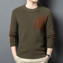 560克重磅复古高端美式拼色毛衣 秋季休闲加厚宽松大码男士羊毛衫