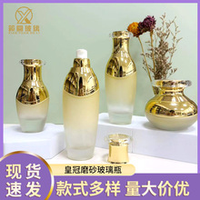 2024�¿�����ʹ�ƿ120ml�۵�Һĥɰ����ƿ���AҺˮ����bƿ��