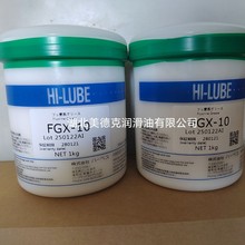 �ձ�ԭ�b���S˹HI-LUBE FGX-10�����͸ߜغ��՝����͸ߜ؝���֬