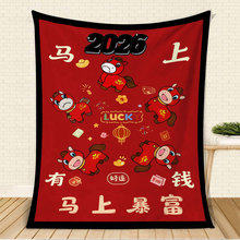 2026�R�깫˾����YƷ���m�q̺���޿��R��߅������ӡˢ��