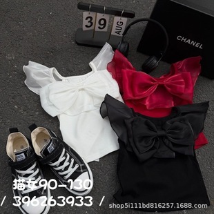 ����ͯ�b Ůͯ�Ŀ��w�������YT��  90-130�a 26���Ŀ� xmj